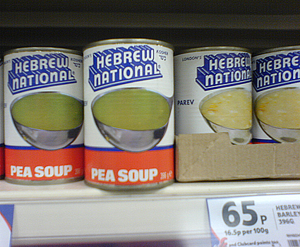 hebrewnationpeasoup.jpg